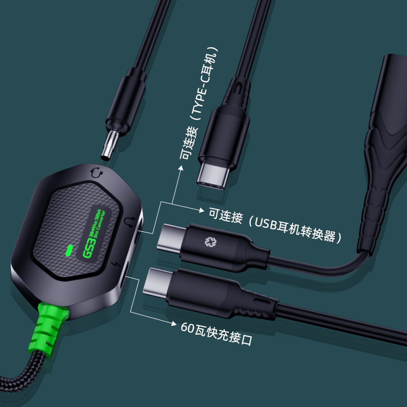 Piva派威GS3转换器Type-C耳机转接头USB耳机转接头平板mini数据线 - 图2