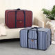Dormitory school student Thickened waterproof Oxford cloth storage bag Large capacity clothing quilt bag Student luggage bag