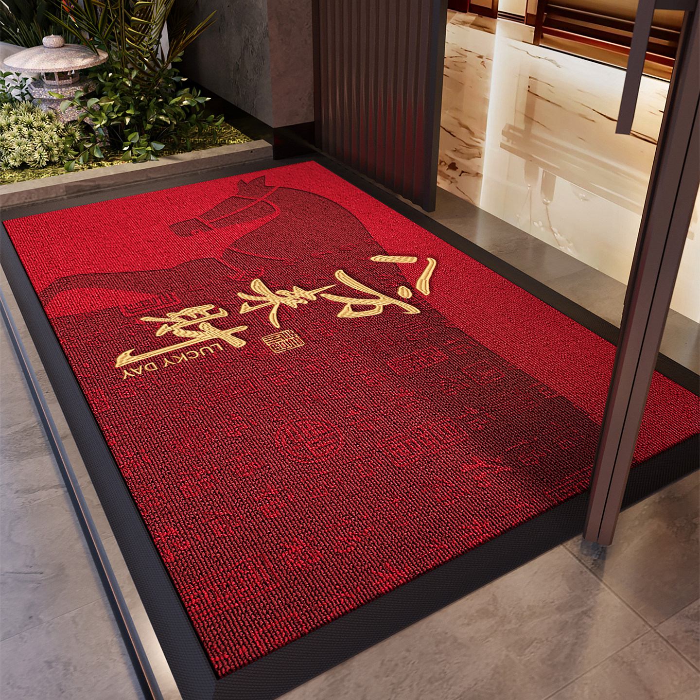 入户门地垫红色新年玄关大门口进门脚垫喜庆门外防滑除尘耐脏耐磨,淘宝优惠券,粉丝福利购,淘宝优惠卷