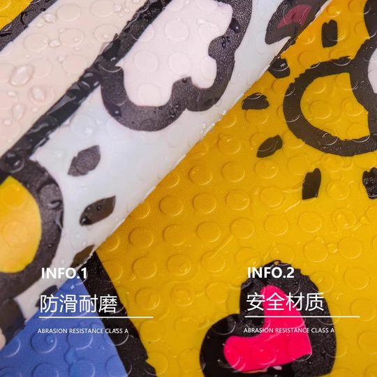 PVC浴室防滑垫厕所卫生间脚垫儿童宝宝洗澡吸盘垫淋浴房防摔地垫