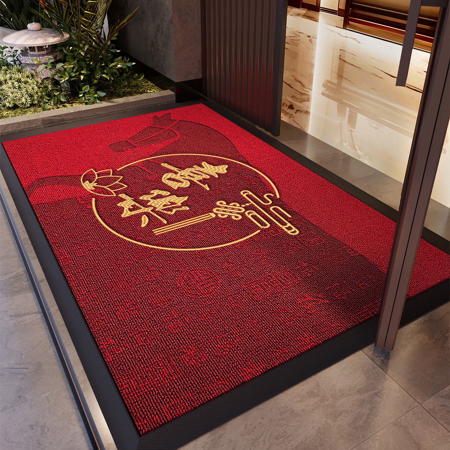 入户门地垫红色新年玄关大门口进门脚垫喜庆门外防滑除尘耐脏耐磨,淘宝优惠券,粉丝福利购,淘宝优惠卷