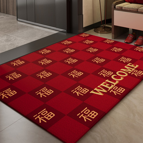 红色喜庆马年2026新款入户门地垫防滑玄关大门口进门脚垫室内地毯 - 图1
