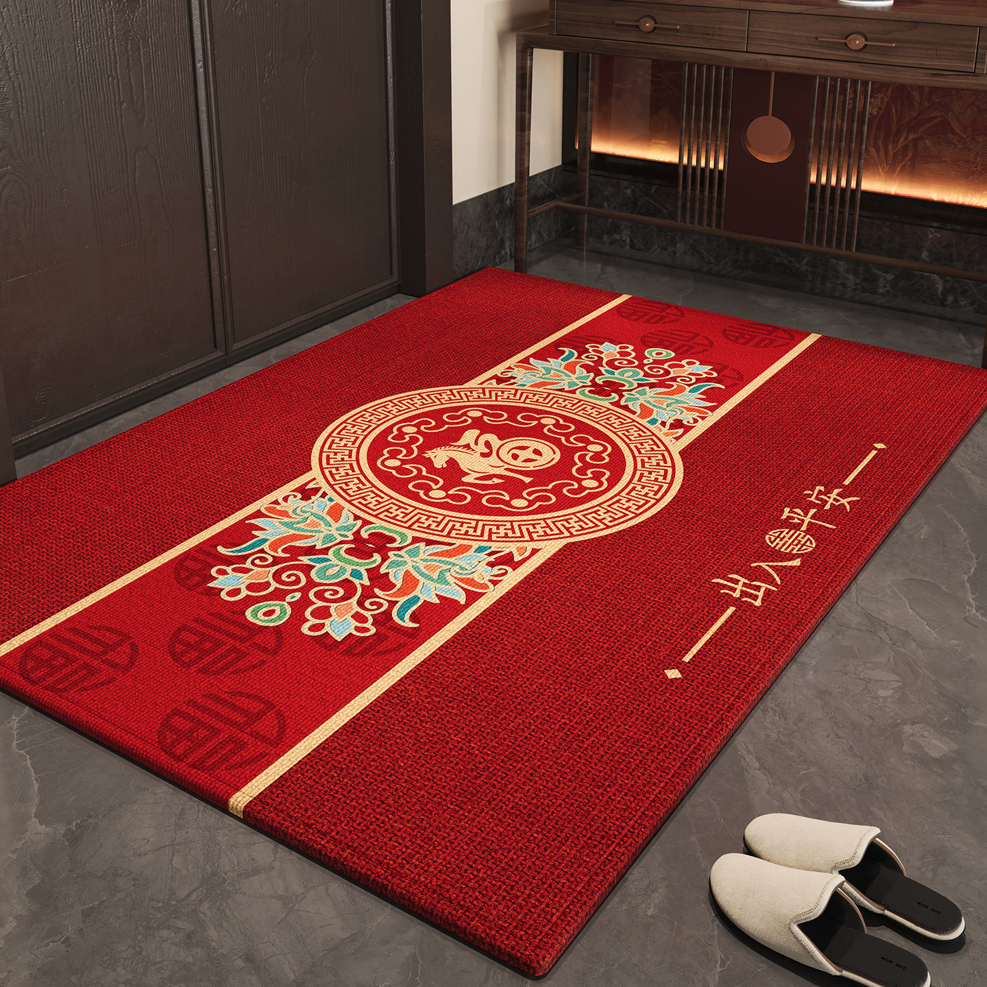 红色新年喜庆入户门地垫2026新款防滑玄关大门口进门脚垫室内地毯,淘宝优惠券,粉丝福利购,淘宝优惠卷