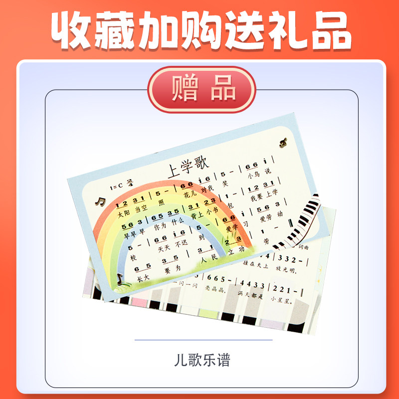  卓茁熊科学实验