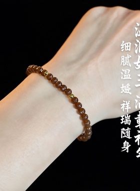 和田玉深糖散珠单珠手串且末糖