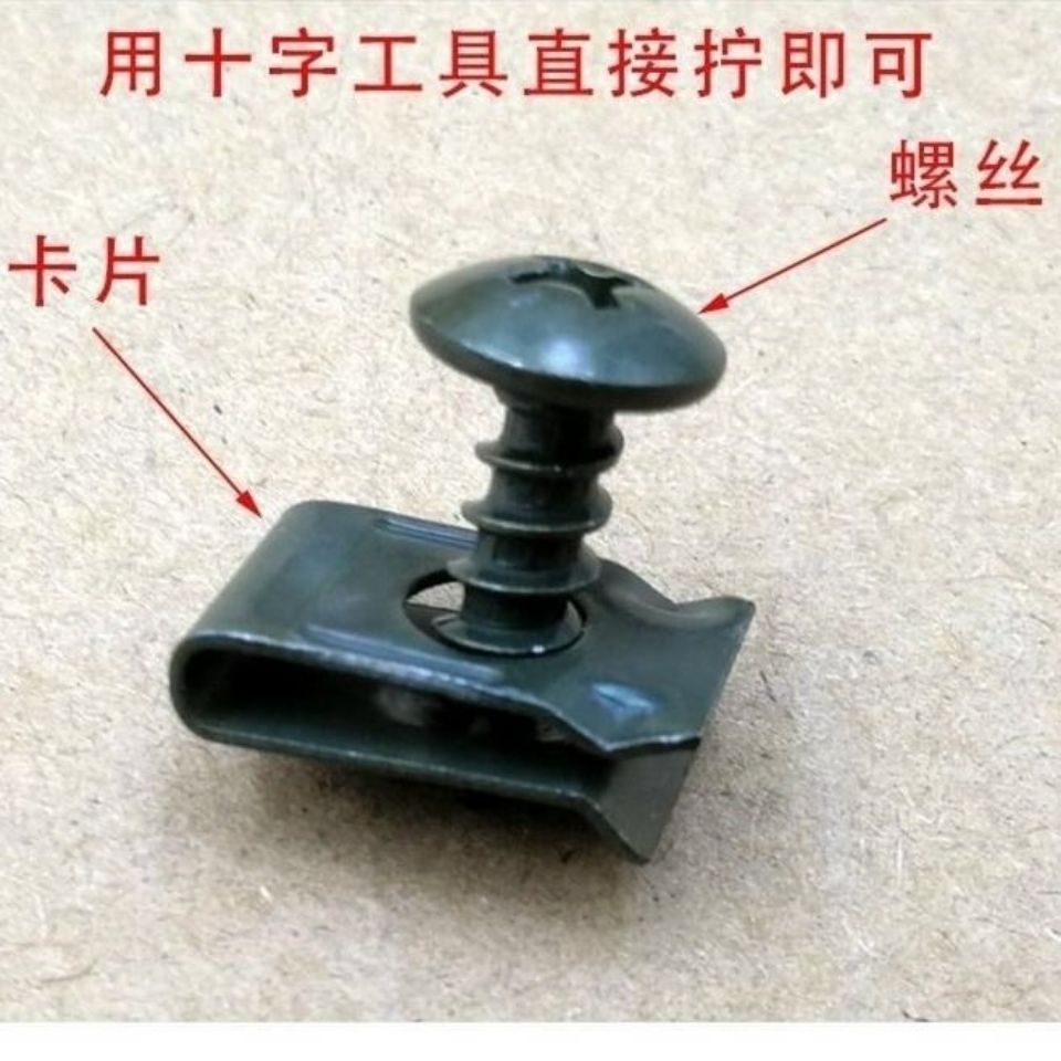 商品详情图片