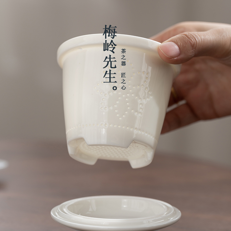 梅岭先生龙首杯陶瓷马克杯龙年水杯泡茶杯带过滤办公杯德化白瓷杯