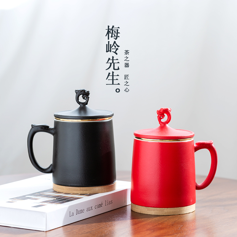 梅岭先生龙年龙首杯定制马克杯带盖杯陶瓷茶水分离办公室水杯茶杯