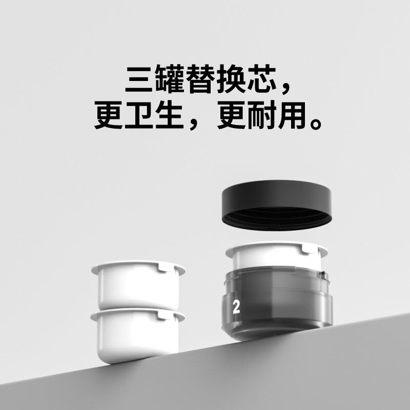 即山川bufflab 2#光泽_质感发蜡 即山川头发造型