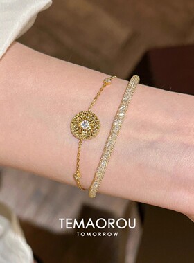 【特价】vintager罗马假日碎冰冰太阳星芒圆盘手链女夏季新款叠戴