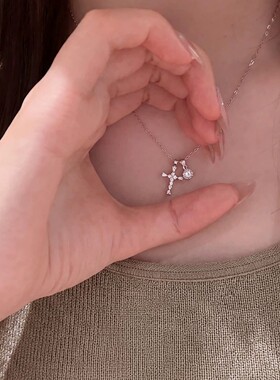 【限时特价】轻奢满钻十字架钛钢项链女ins风小众设计高级感锁骨
