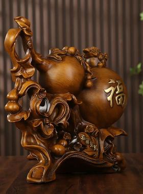 福禄招财葫芦摆件家居玄关电视柜装饰品客厅风水摆设乔迁开业礼品