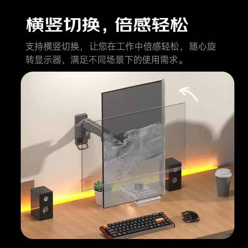 F120/150-D35工业显示器监控台支架臂上墙壁挂电脑屏升降旋转拉伸