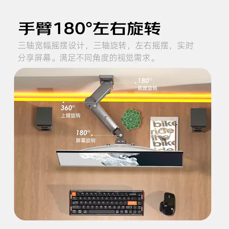 F120/150-D35工业显示器监控台支架臂上墙壁挂电脑屏升降旋转拉伸