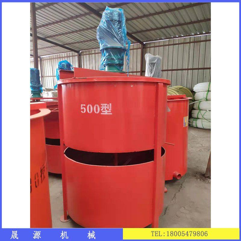 现货单双层电动立式搅拌桶 水泥砂浆混凝土搅拌机JW1500型搅拌器,淘宝优惠券,粉丝福利购,淘宝优惠卷