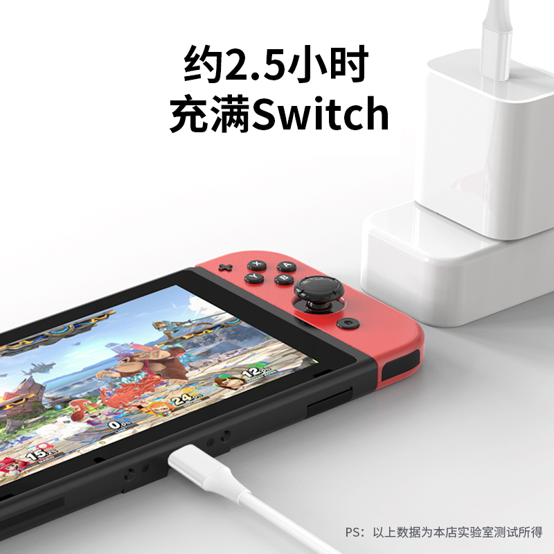 志源祥适用苹果iPhone15手机15plus通用双头typec数据线15pro快充15pro max新款ip充电器PD30W闪充Type-C插头