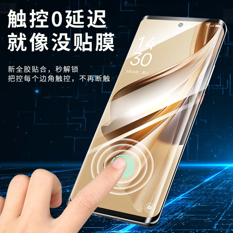 适用opporeno10手机膜reno9微晶陶瓷膜reno6pro+新款13pro十reno5全屏12曲面oppo钢化膜findx7/8保护x5/3贴膜