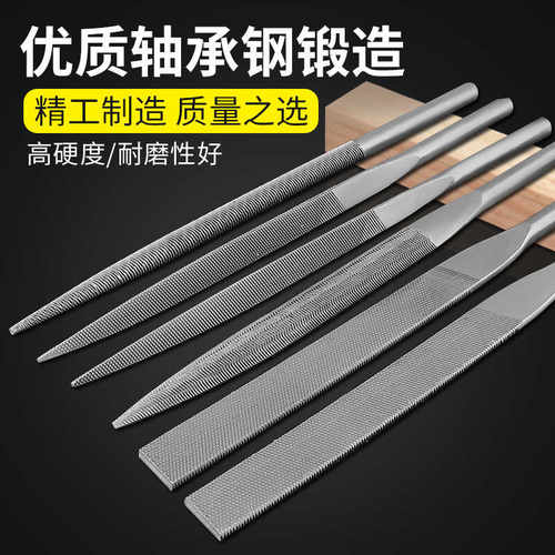 信工气动锉刀中齿粗齿AF-5气动往复锉风动机用气动刀头5mm柄6mm柄 - 图0