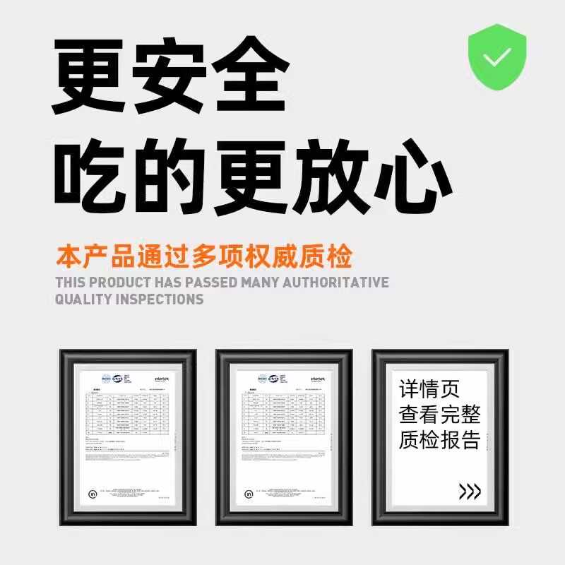 探索主食猫条猫咪全价湿粮包互动猫零食营养发腮鱼油补水罐头鸡肉 - 图3