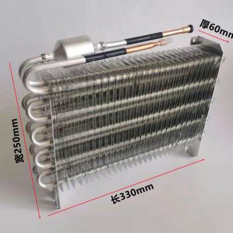 销铝管铝翅片冷凝器 铜管散热器 适用空调冷柜散热蒸发器散热片厂 - 图0