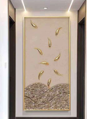 手绘九鱼图轻奢玄关装饰画寓意年年有余简约客厅立体画竖版入户走