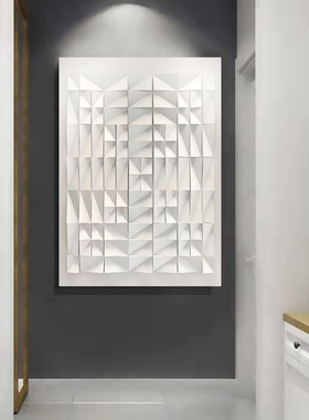 现代简约入户玄关3D立体浮雕抽象画客厅餐厅装饰画白色无框装置画
