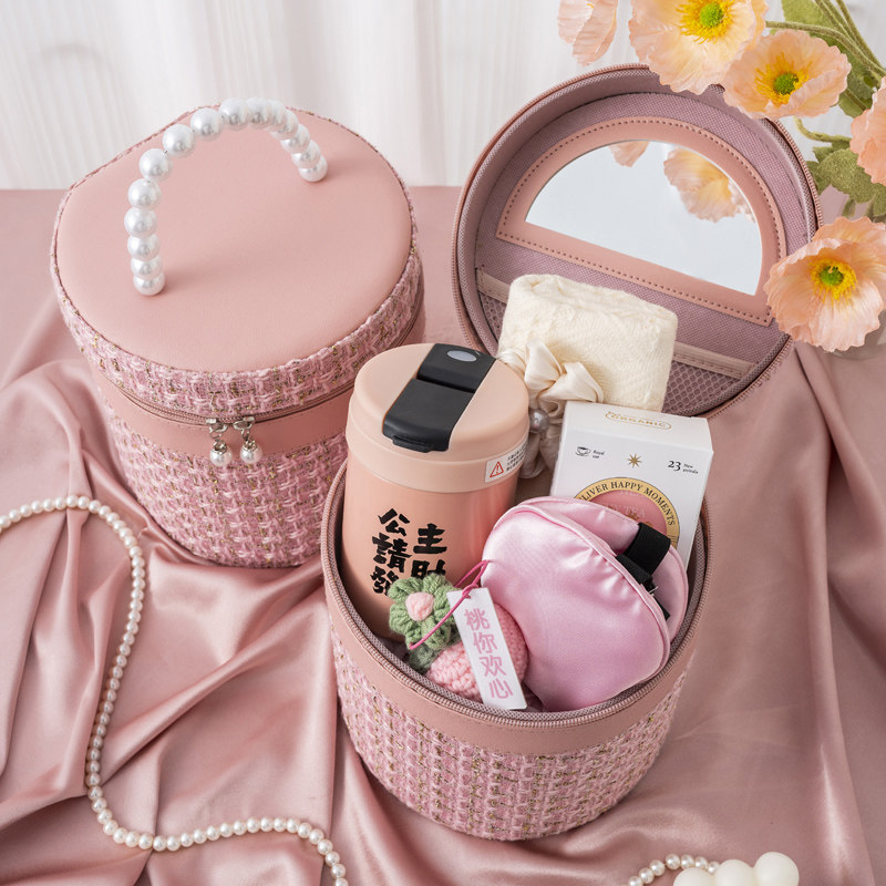 小香风伴手礼女伴娘礼盒高档实用化妆箱子手提礼盒送女生小礼品,淘宝优惠券,粉丝福利购,淘宝优惠卷