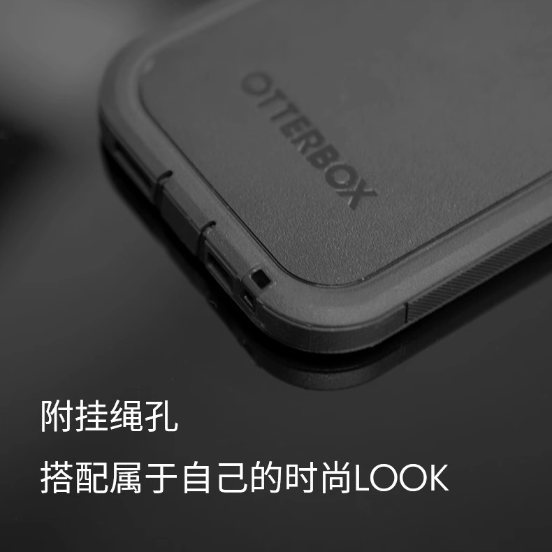 OtterBox新款苹果手机壳适用iphone15promax保护壳黑色防御者XT透明纯色官方正品硬壳全包磁吸手机壳男