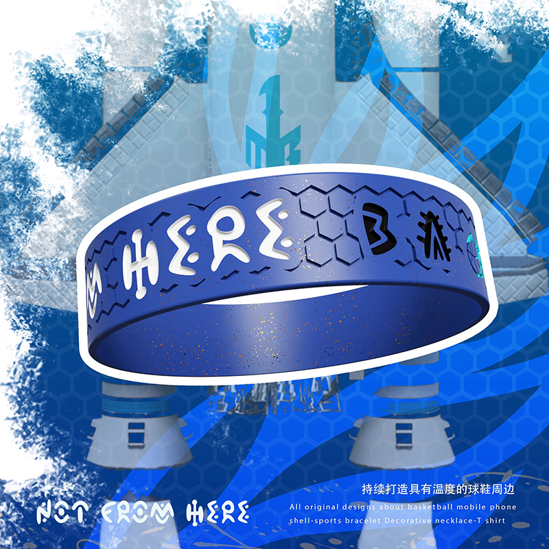 SAMPLE样品 三球未知宇宙系列手环 鲍尔黄蜂1号篮球运动周边礼物 - 图1