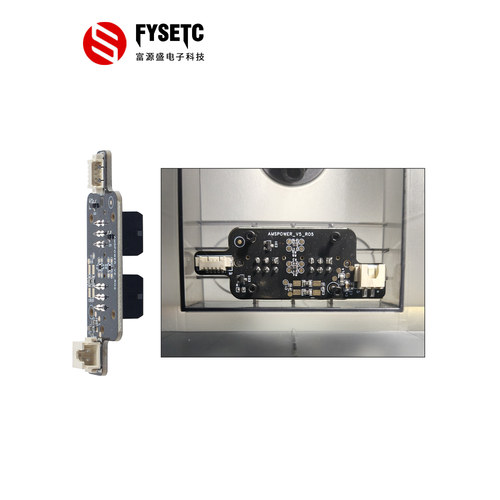 3D打印机配件 适用竹子TZ AMS多色套件电源转接板模块兼容原厂 - 图0