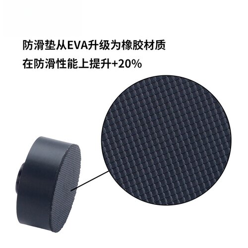 创想K1C/K1 MAX/K1 SE升级版减震脚垫防滑耐磨静音3D打印机配件 - 图1