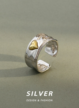 Yooper纯银复古男女戒指