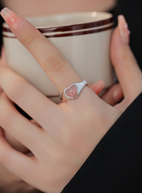 Yooper纯银女爱心形简约戒指