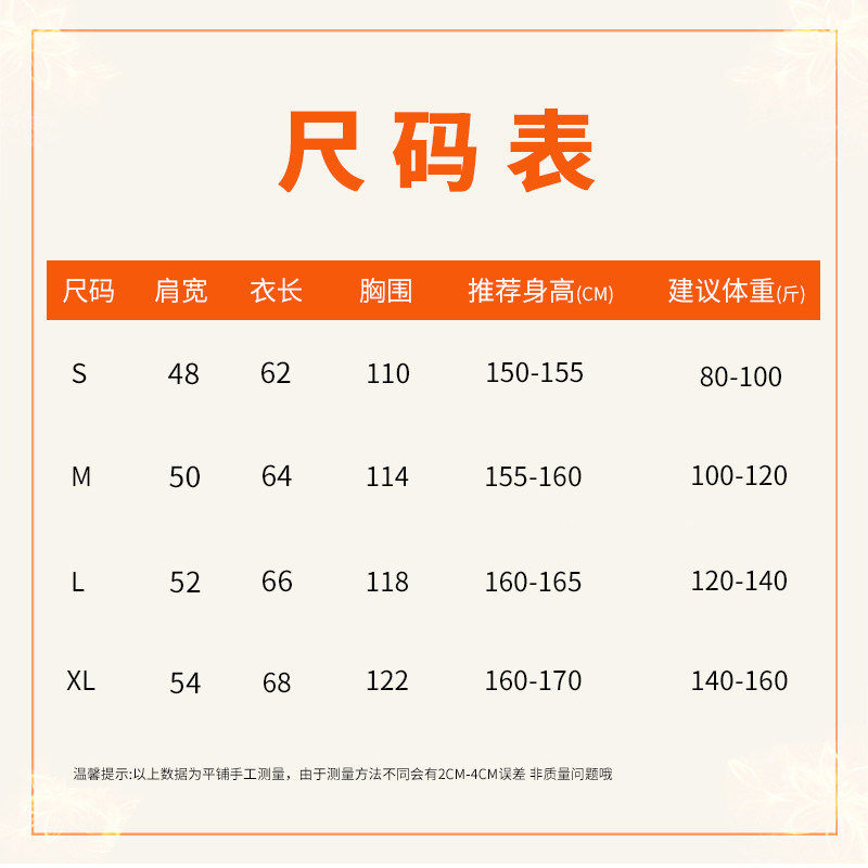 内搭保暖超特厚羊羔绒秋冬加绒加厚打底衫毛衣学生半高领卫衣女装,淘宝优惠券,粉丝福利购,淘宝优惠卷