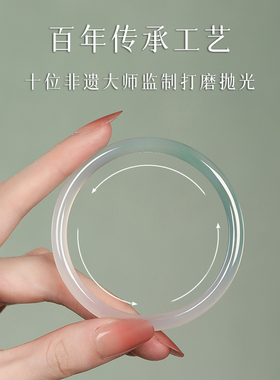 半山半水玛瑙叮当镯送女友礼物