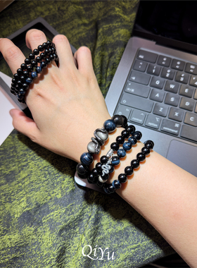 天然银黑曜石蓝虎眼手链高级感