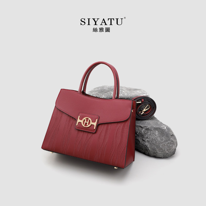  丝雅图女士包袋