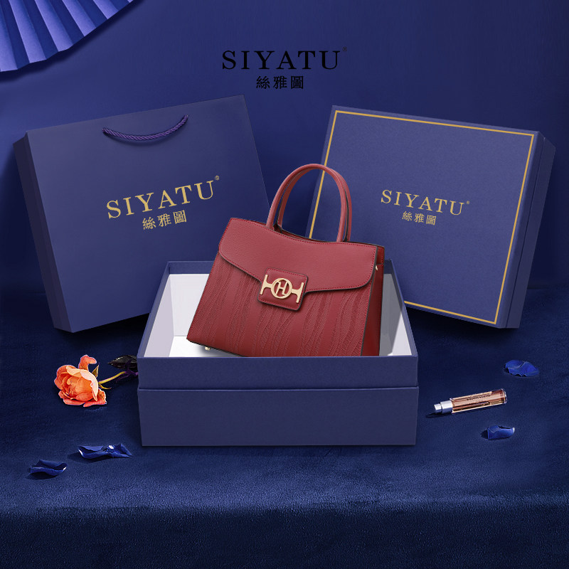 真皮包包女送妈妈包包高级感2025新款品牌大气真皮中年妈妈手提包,淘宝优惠券,粉丝福利购,淘宝优惠卷