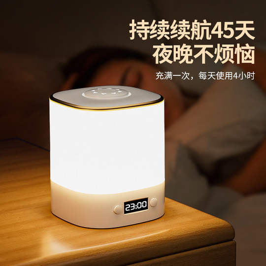 Night light with 100 days battery life
