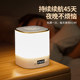 Night light with 100 days battery life