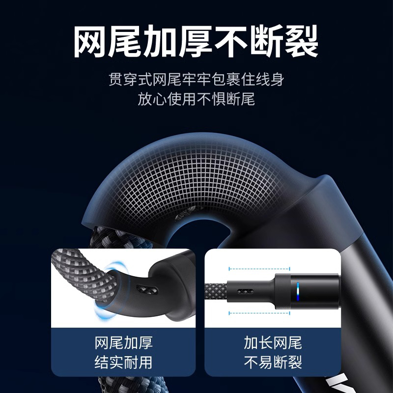 Typec快充充电线越忠适用华为100W数据线充满智能断电p30p40安卓mate40pro6A充电器线tpyec9x8超级nova7