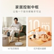 Tmall Elf Q Sugar Infrared Smart Speaker Alarm Clock