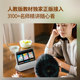 Tmall Genie CCH smart screen 7-inch touch screen speaker