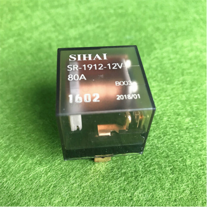 汽车继电器12V24伏纯铜线大功率防水车用4脚5脚80A大灯常开常闭