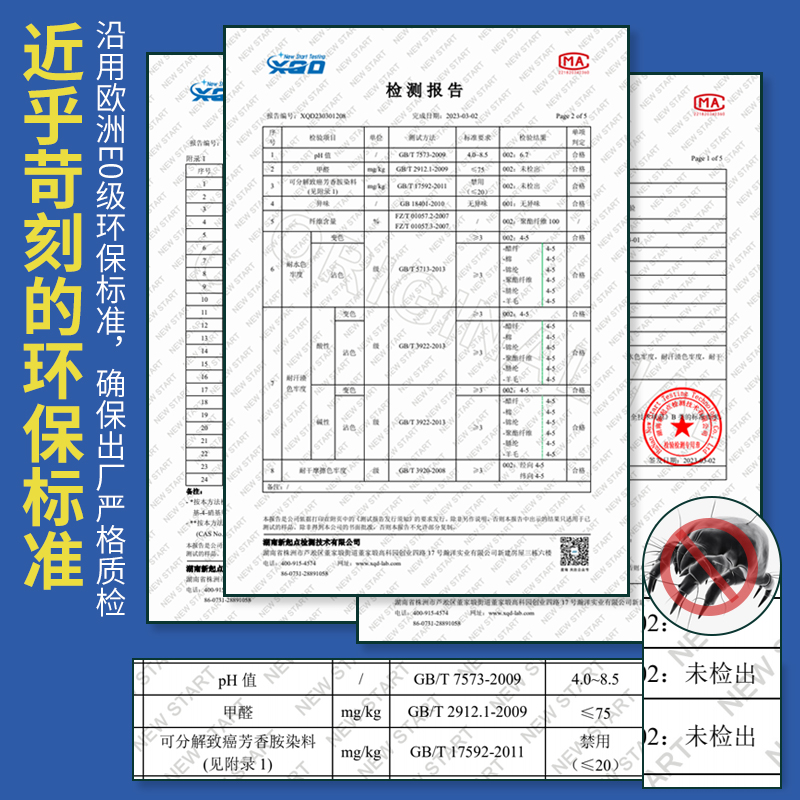 床垫太软加硬神器椰棕硬床垫护脊软床叠加变硬神器改硬垫黄麻棕垫 - 图2