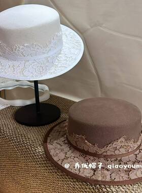 超好看独特漂亮法式蕾丝平顶礼帽女秋冬保暖优雅轻奢羊毛呢宽檐帽