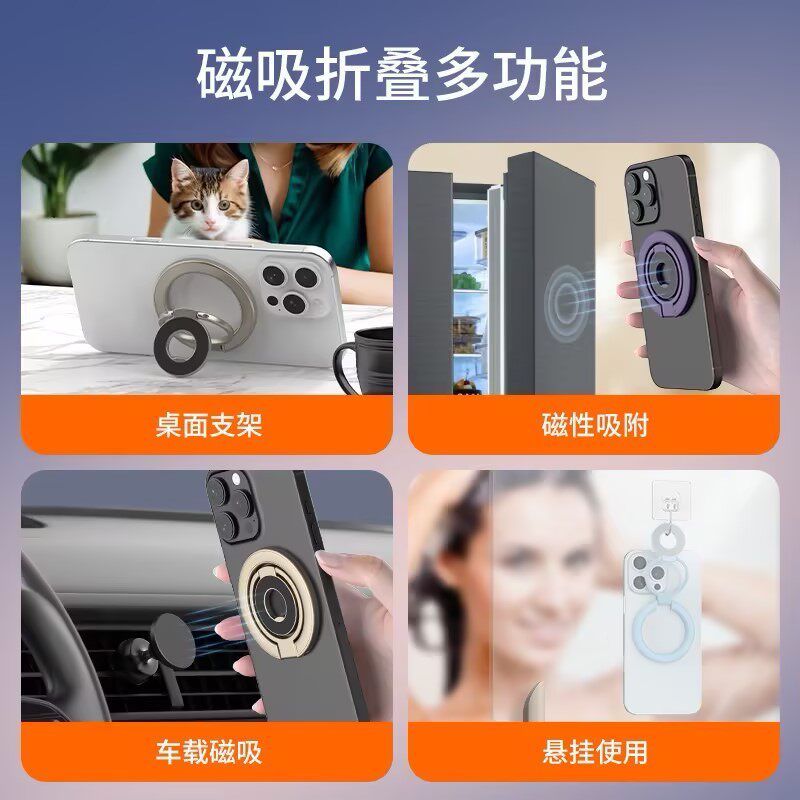 图 2