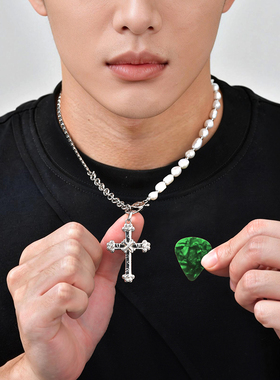 可刻字收纳吉他十字架拨片防丢吊坠男女音乐礼物