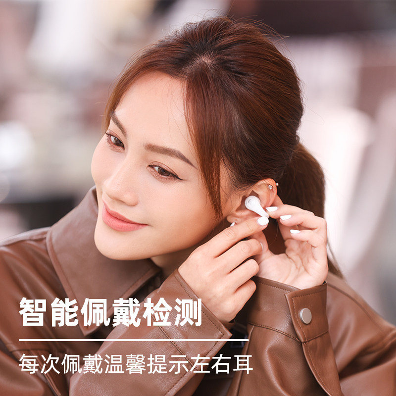 【新品】earsopen骨聆SS900 SE真无线骨传导蓝牙耳机运动不入耳