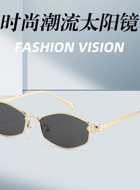 新款豹子头太阳镜金属框架菱形男士墨镜小框欧美模特网红太阳眼镜